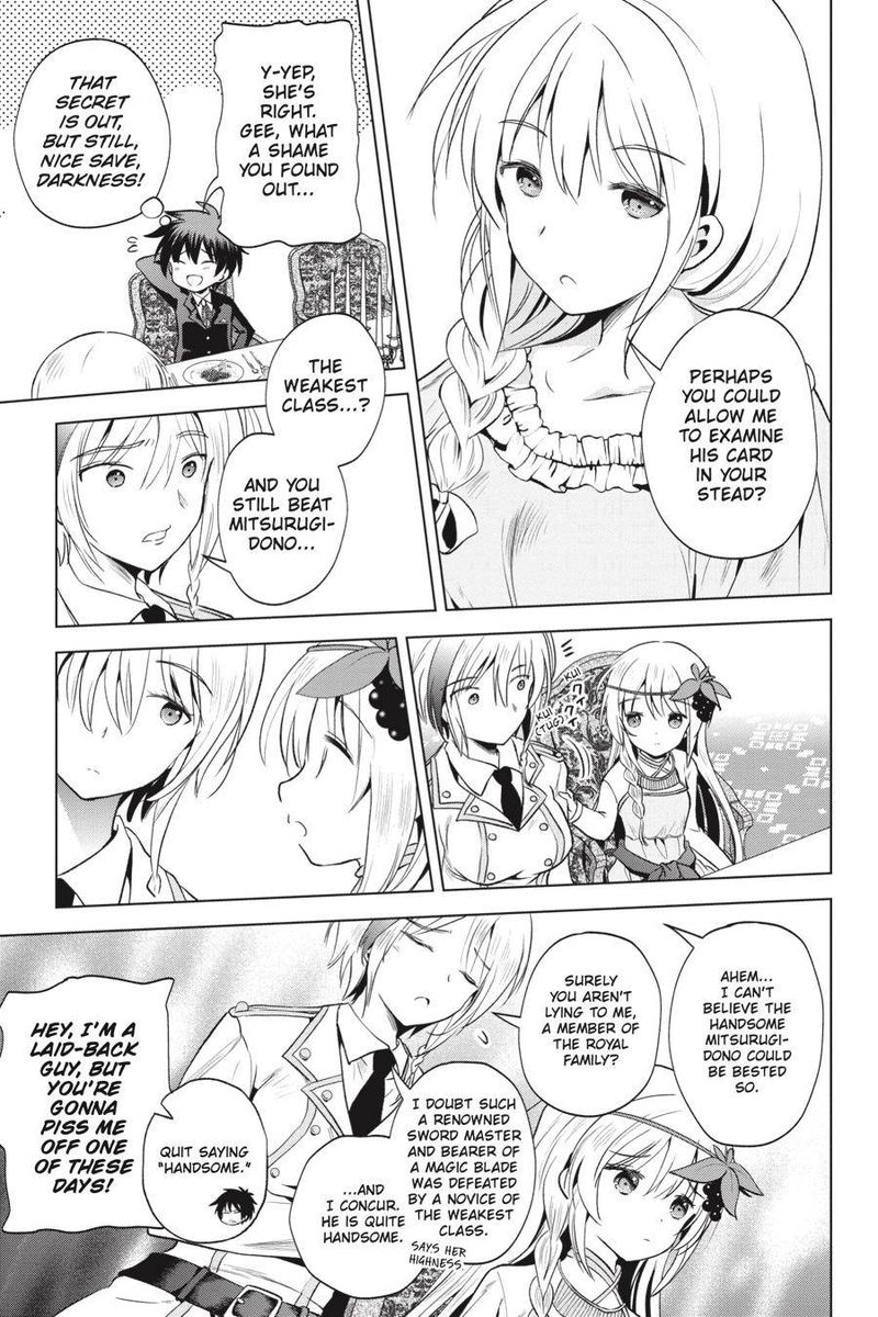 Kono SubarashII Sekai Ni Shukufuku O 54 21