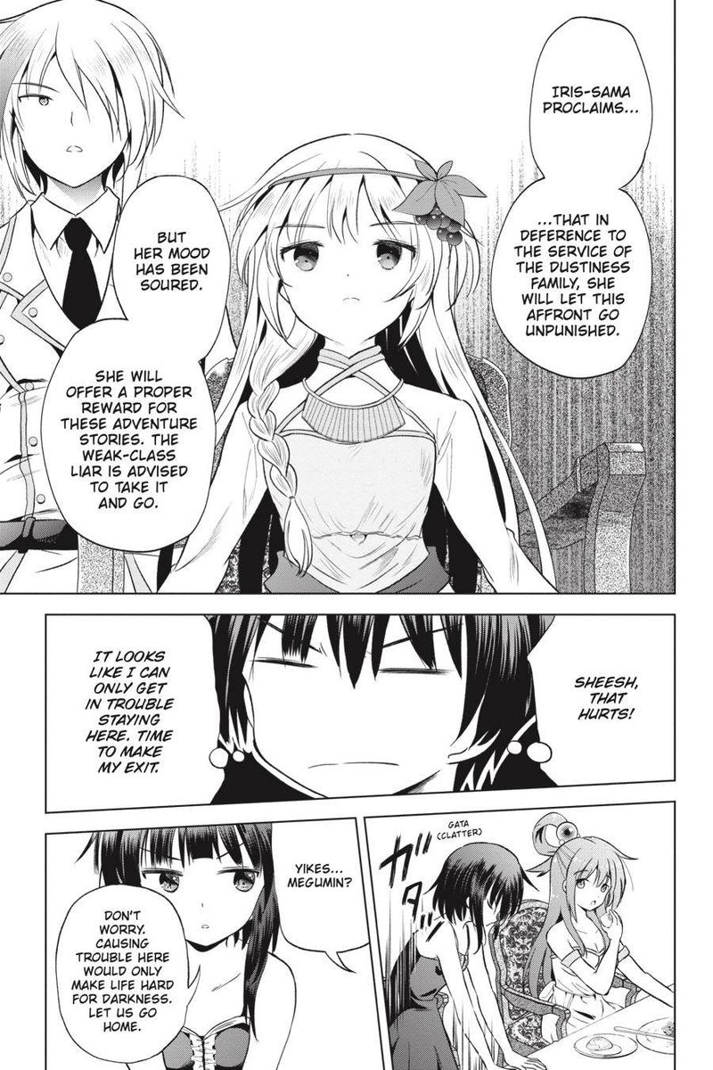 Kono SubarashII Sekai Ni Shukufuku O 54 23
