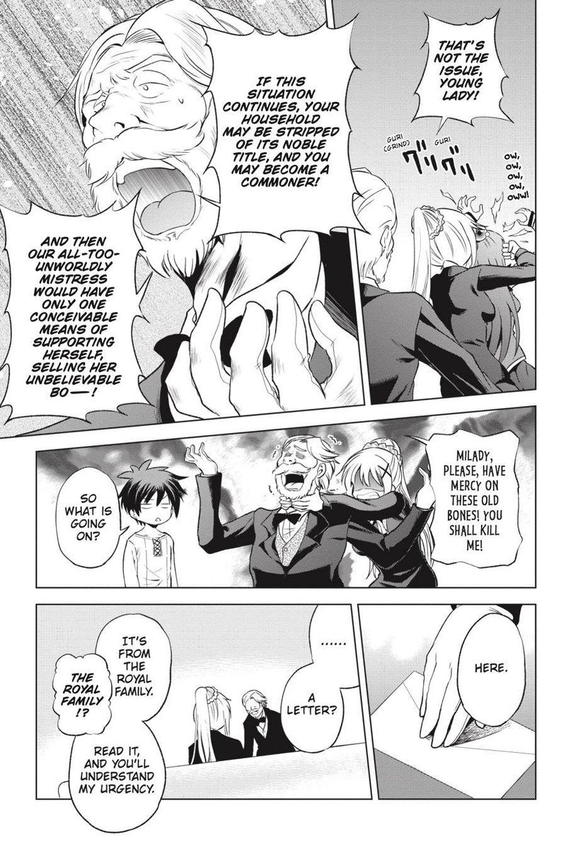 Kono SubarashII Sekai Ni Shukufuku O 54 7