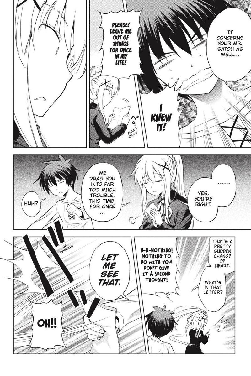 Kono SubarashII Sekai Ni Shukufuku O 54 8