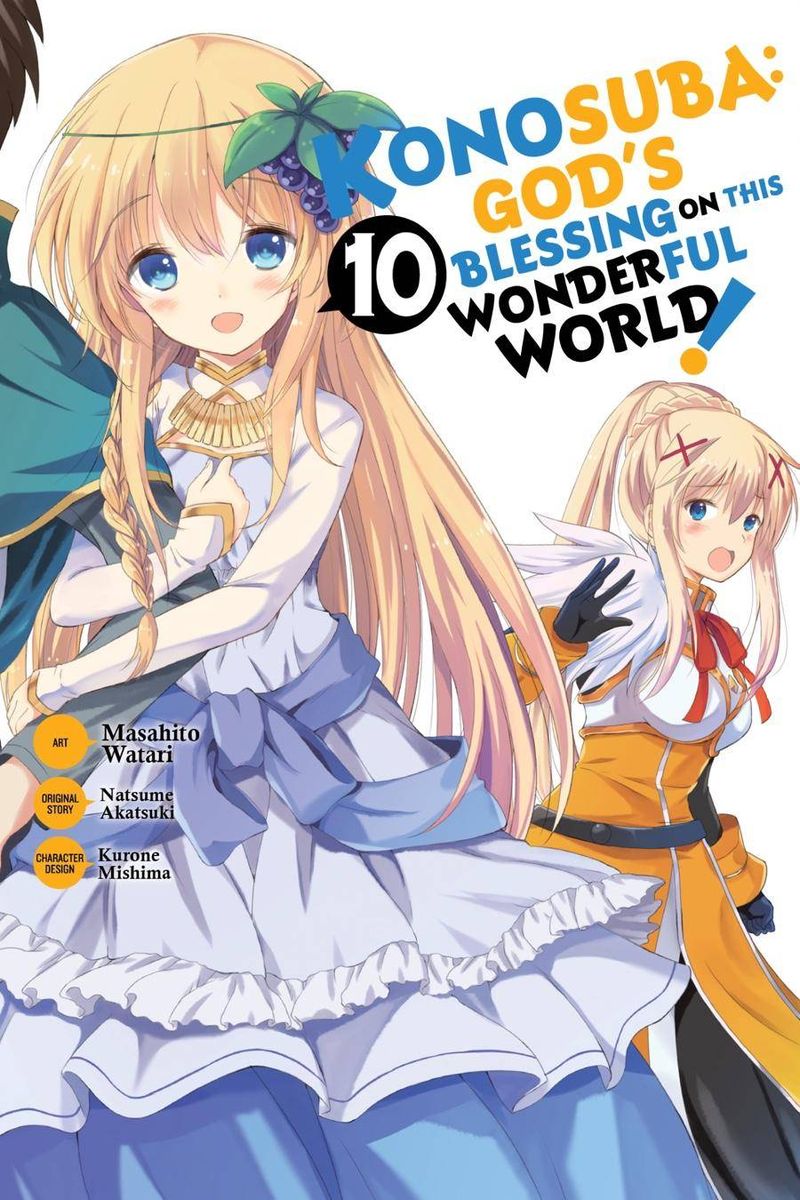 Kono SubarashII Sekai Ni Shukufuku O 55 1