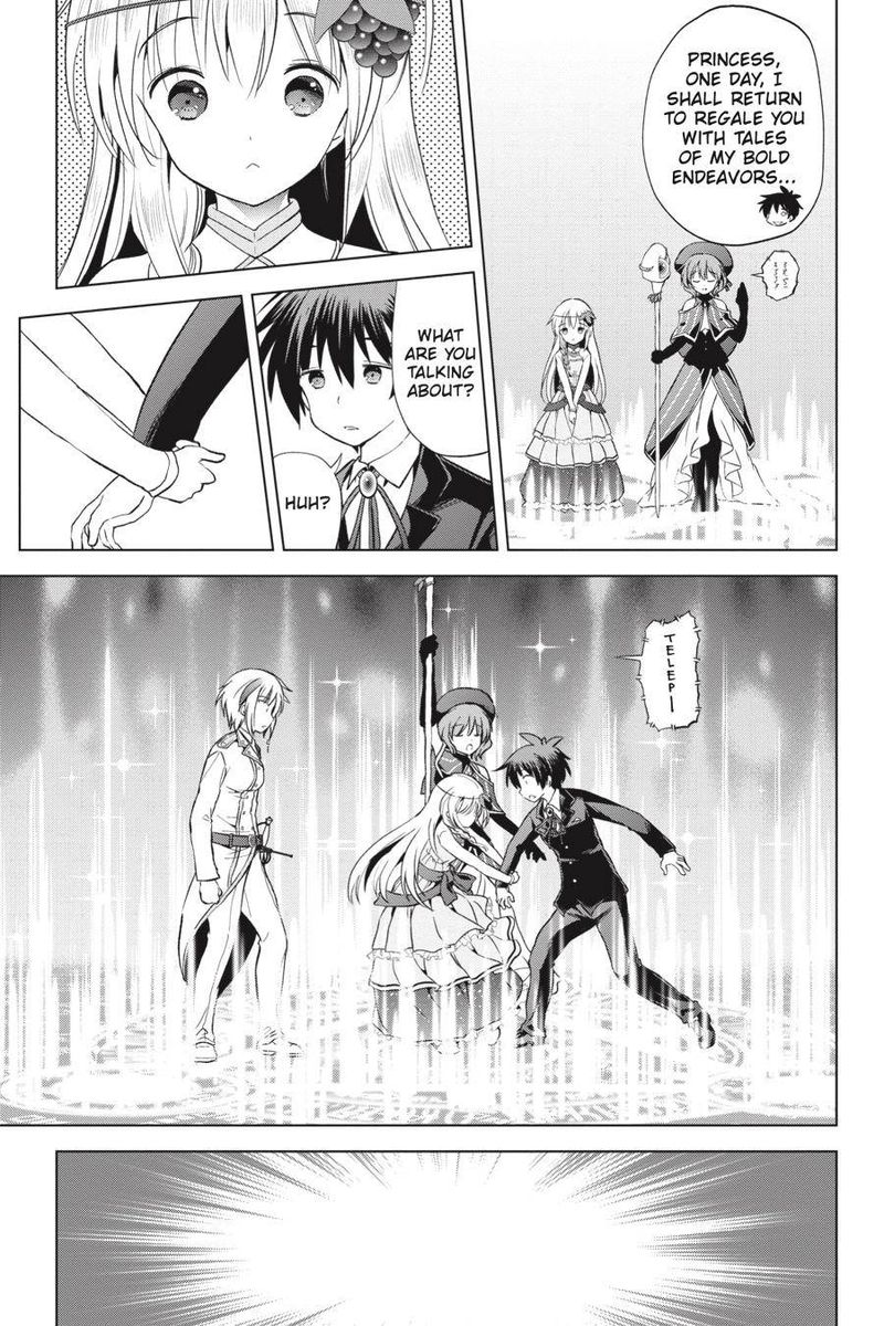 Kono SubarashII Sekai Ni Shukufuku O 55 18