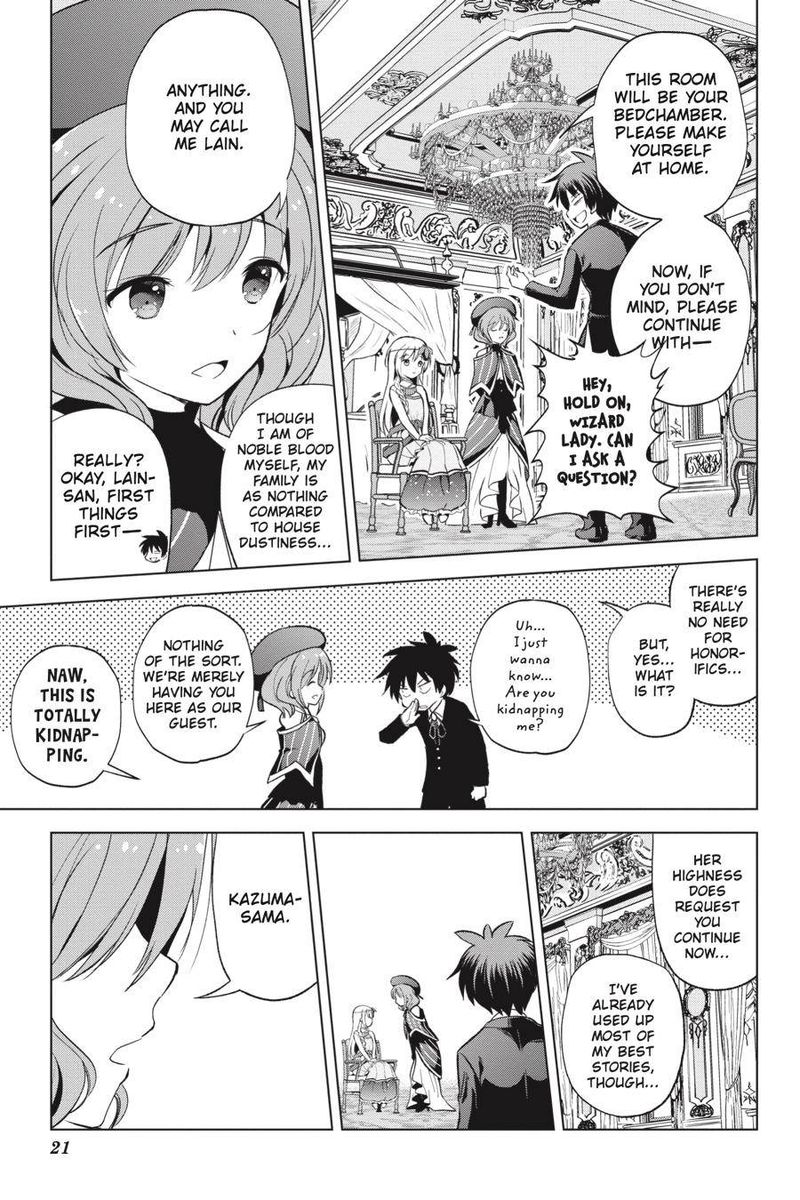 Kono SubarashII Sekai Ni Shukufuku O 55 22