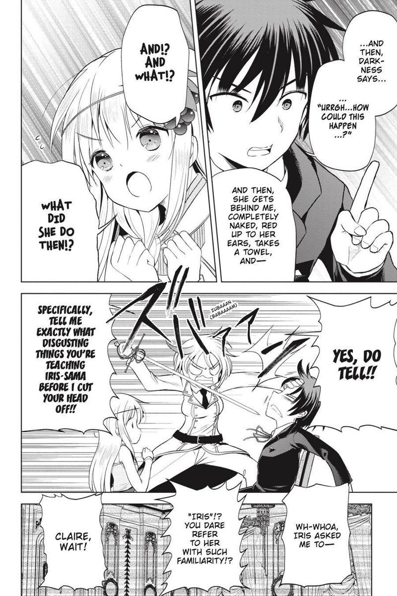 Kono SubarashII Sekai Ni Shukufuku O 55 25