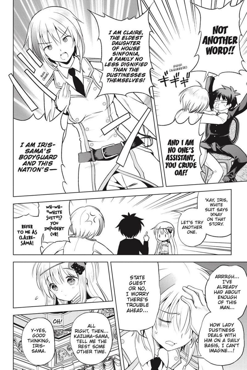 Kono SubarashII Sekai Ni Shukufuku O 55 27