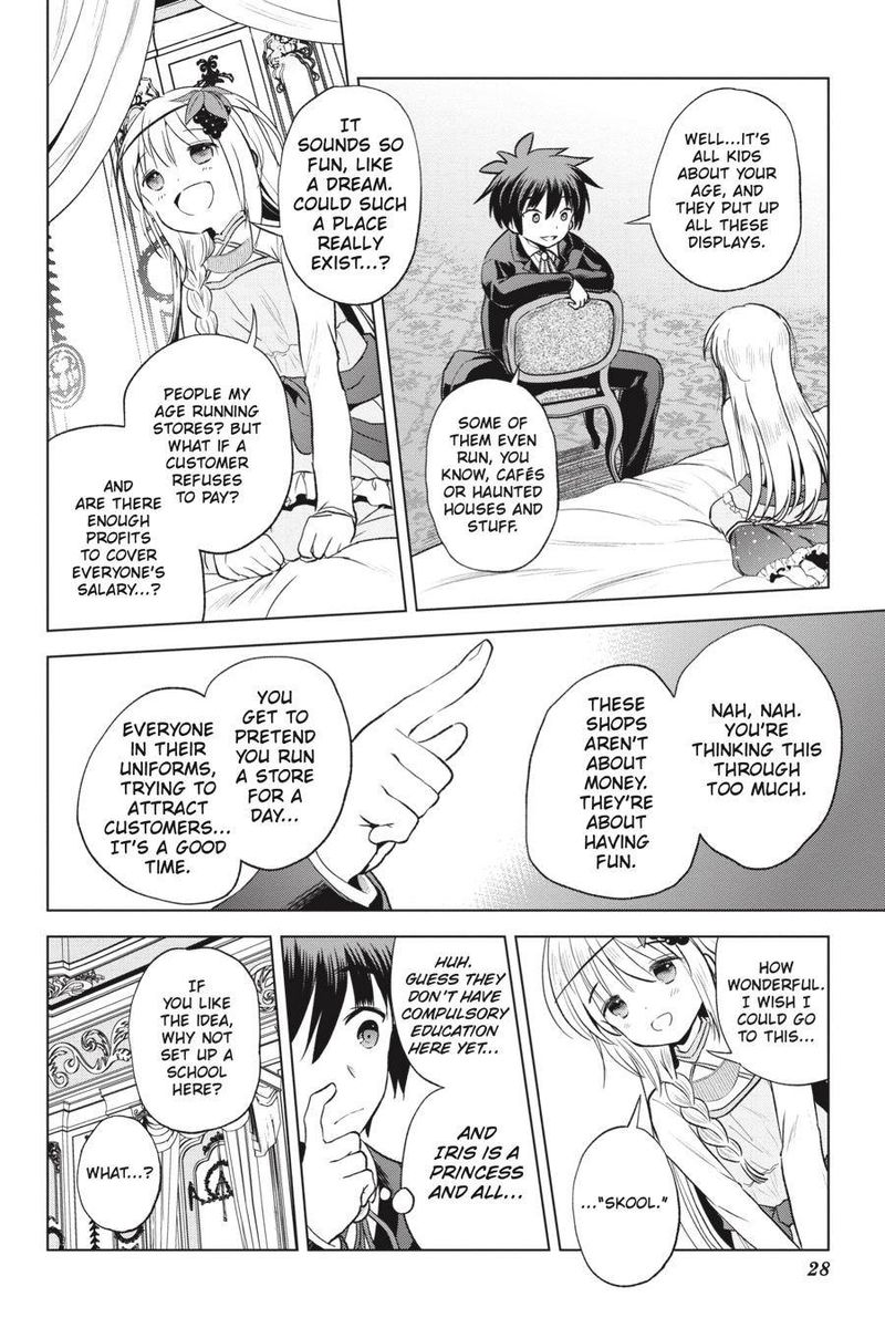 Kono SubarashII Sekai Ni Shukufuku O 55 29