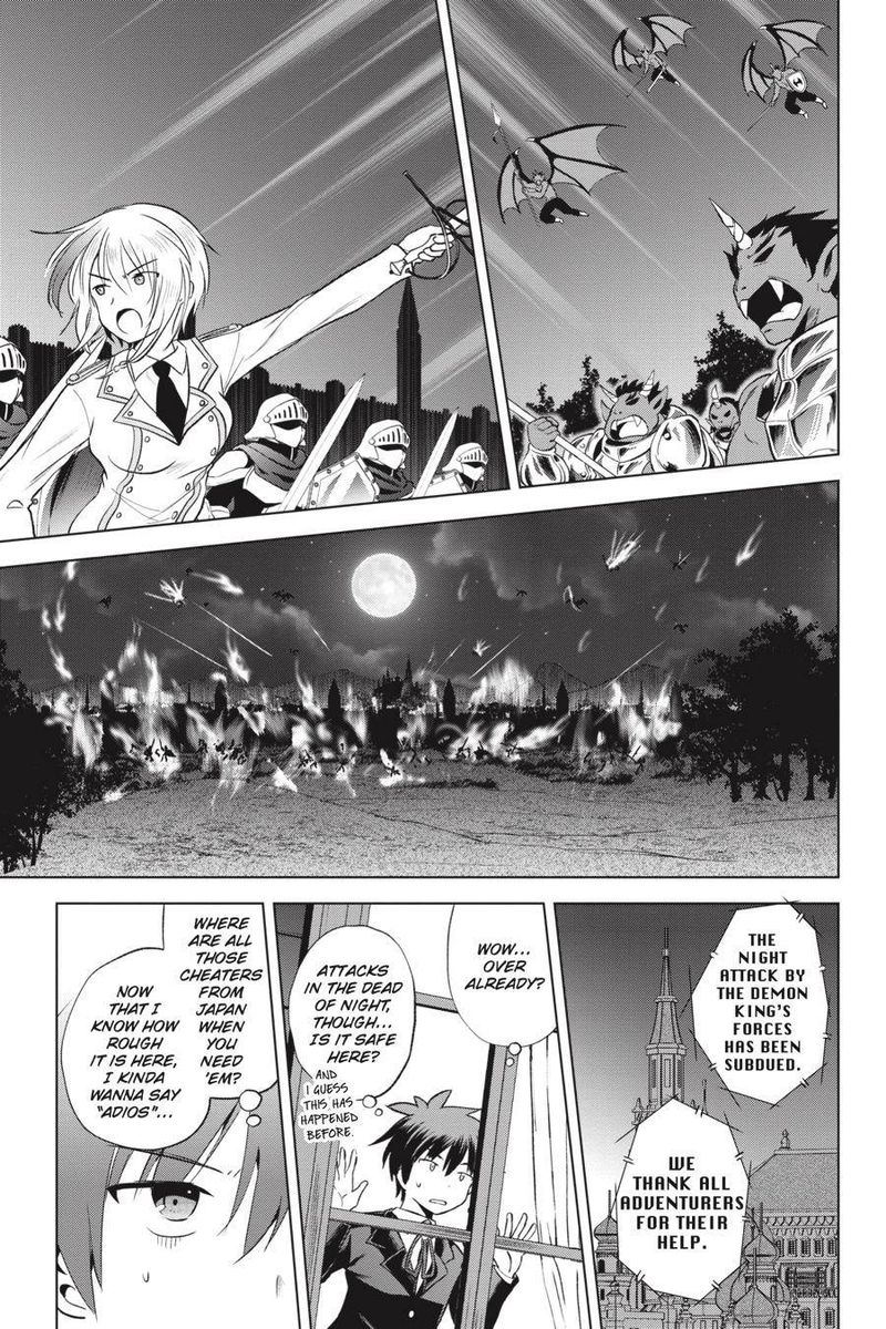 Kono SubarashII Sekai Ni Shukufuku O 55 32