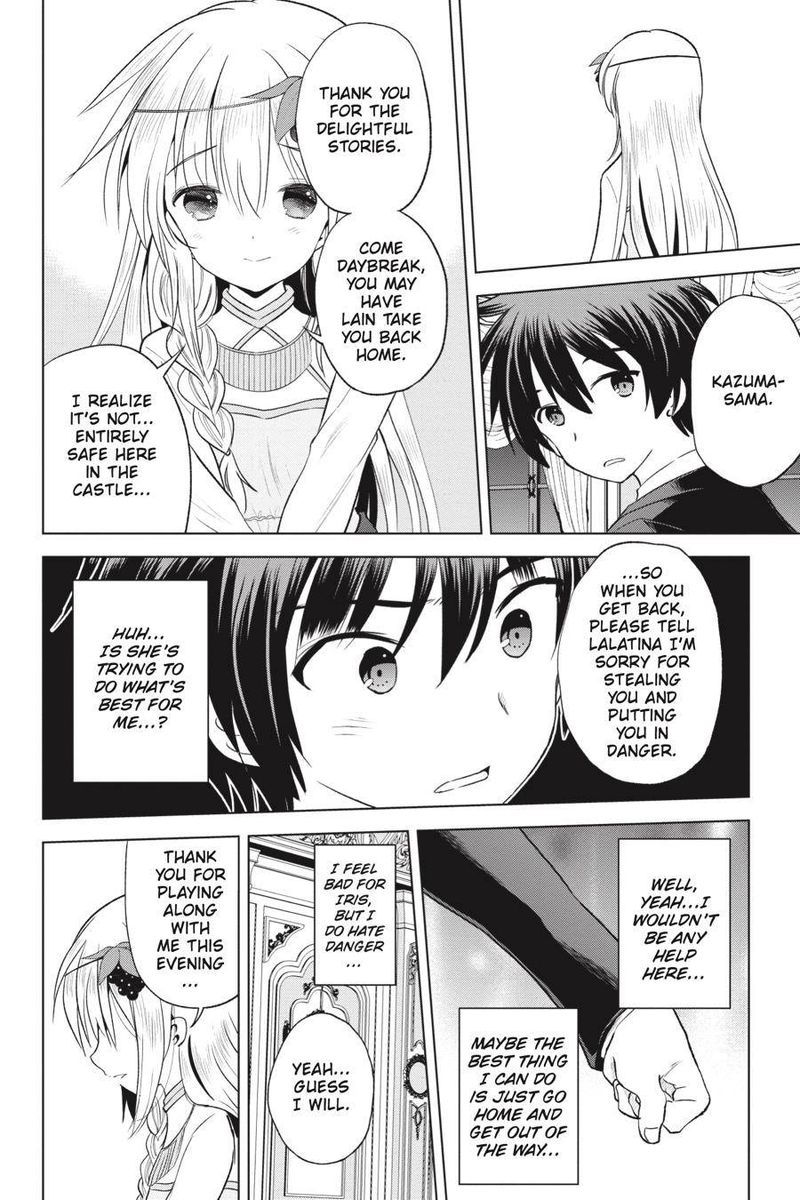 Kono SubarashII Sekai Ni Shukufuku O 55 33