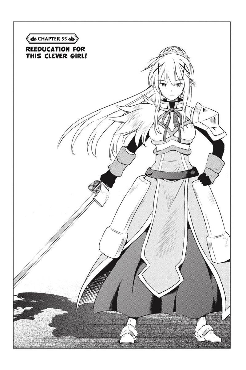 Kono SubarashII Sekai Ni Shukufuku O 55 7