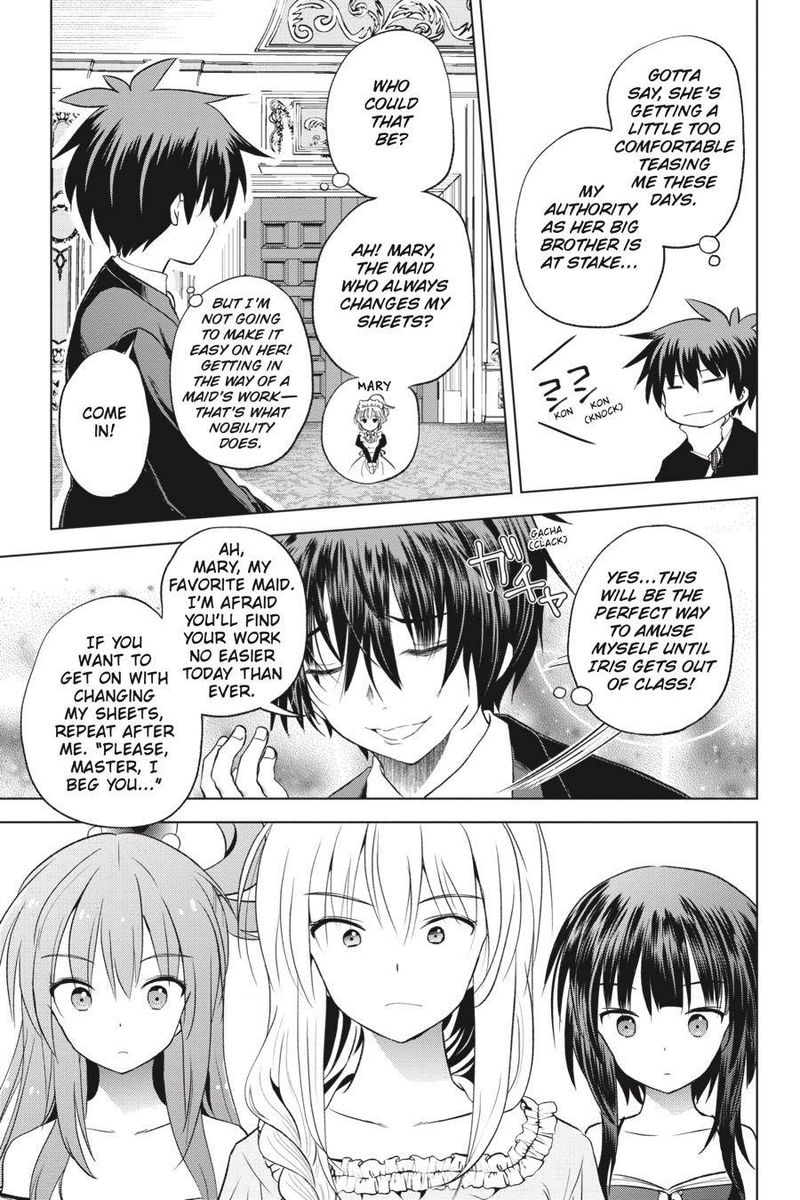 Kono SubarashII Sekai Ni Shukufuku O 56 13