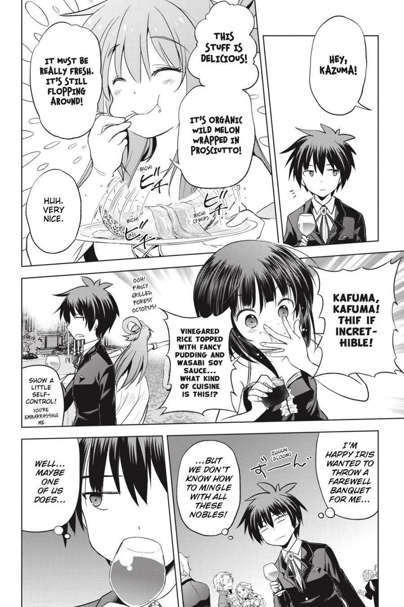 Kono SubarashII Sekai Ni Shukufuku O 56 18