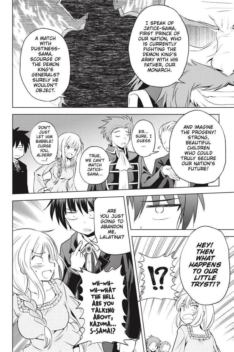 Kono SubarashII Sekai Ni Shukufuku O 56 24