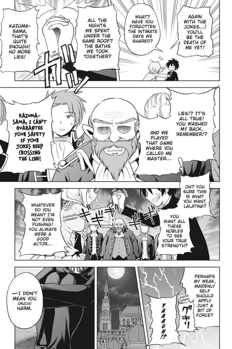 Kono SubarashII Sekai Ni Shukufuku O 56 25