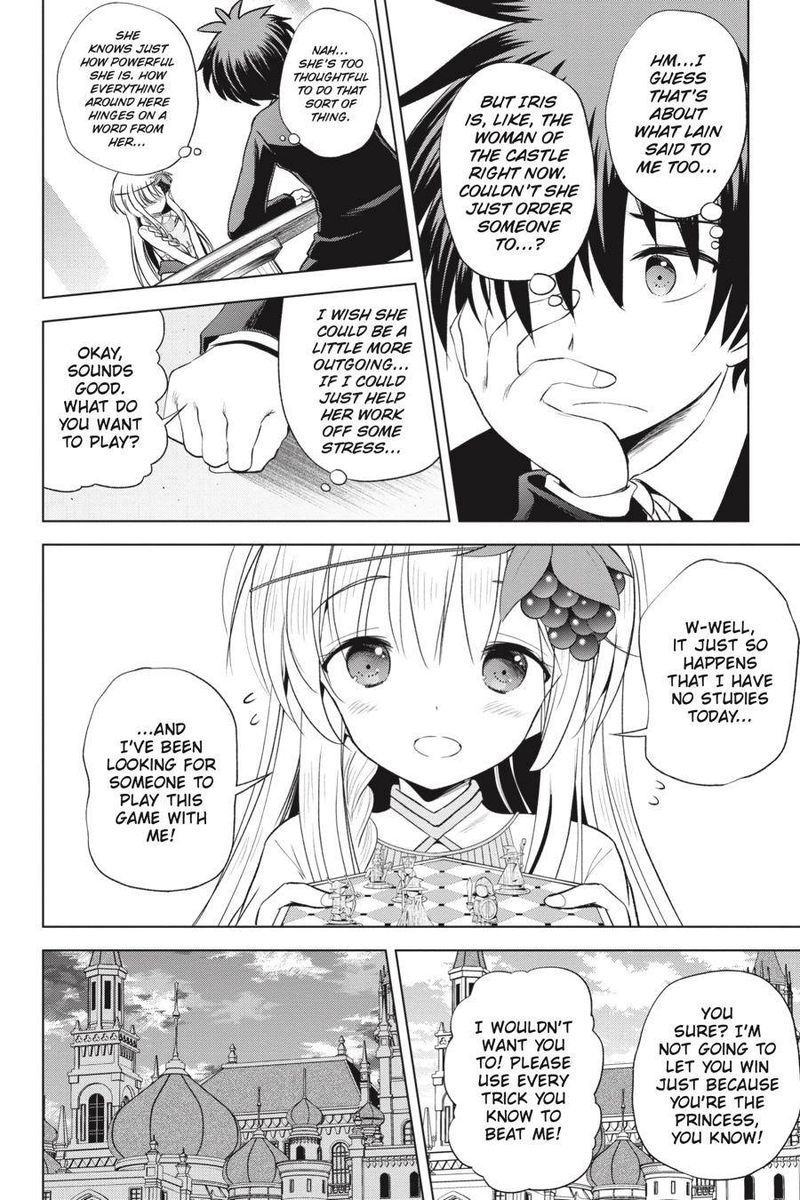 Kono SubarashII Sekai Ni Shukufuku O 56 4