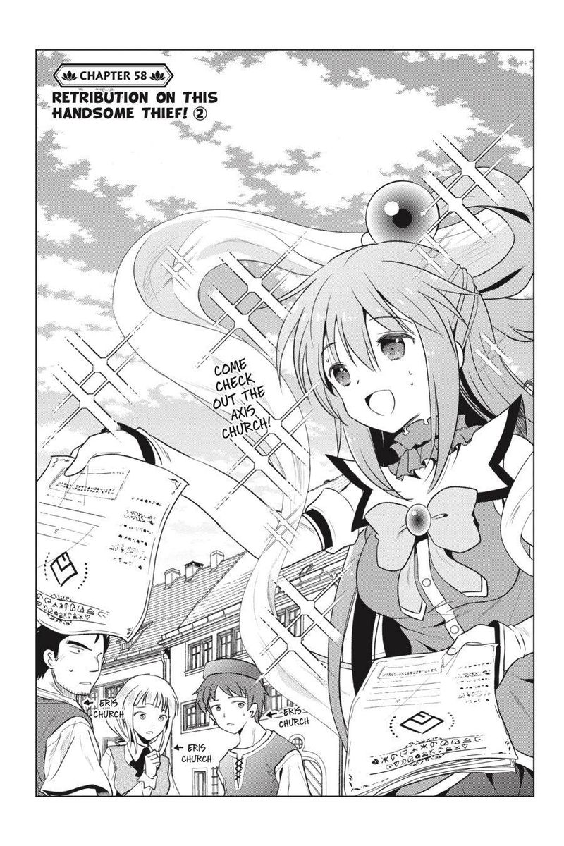 Kono SubarashII Sekai Ni Shukufuku O 58 1