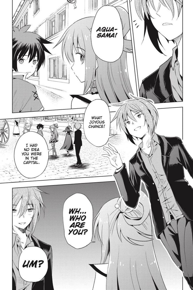 Kono SubarashII Sekai Ni Shukufuku O 58 13