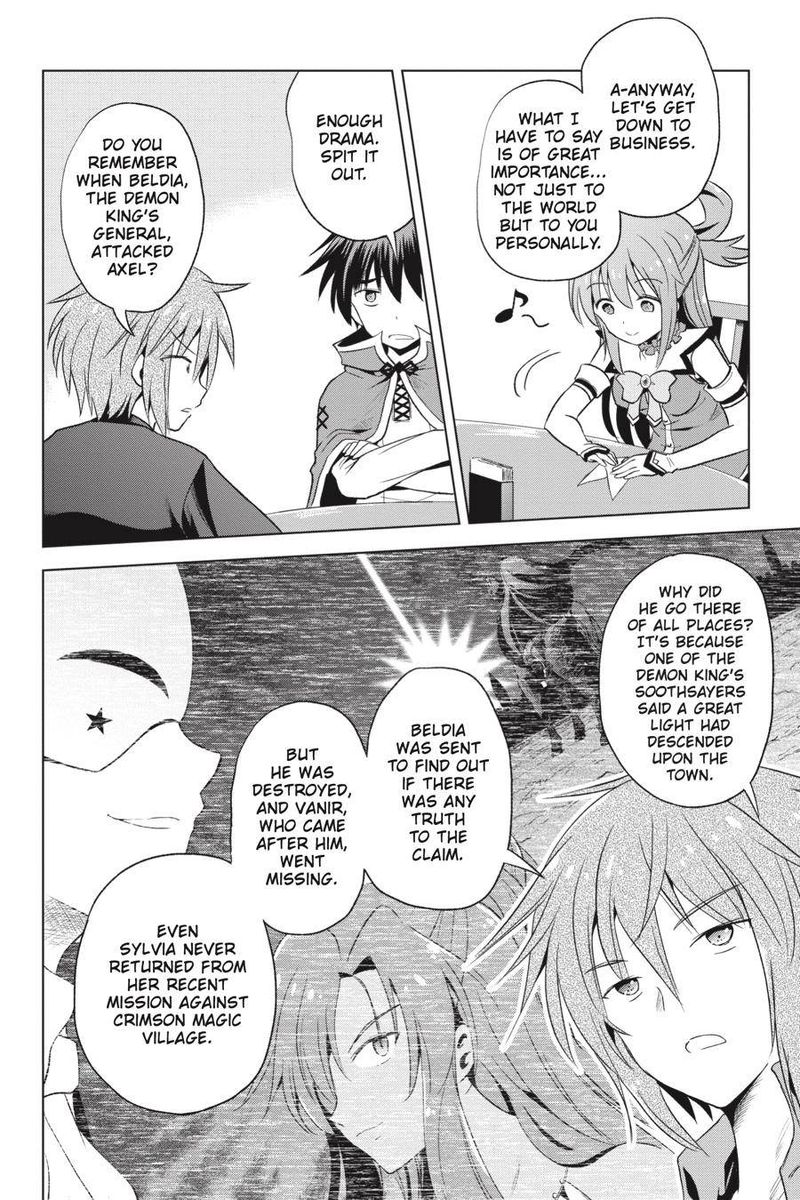 Kono SubarashII Sekai Ni Shukufuku O 58 18