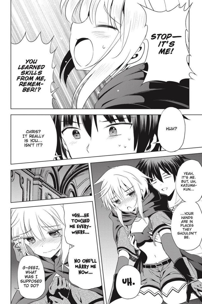 Kono SubarashII Sekai Ni Shukufuku O 58 2