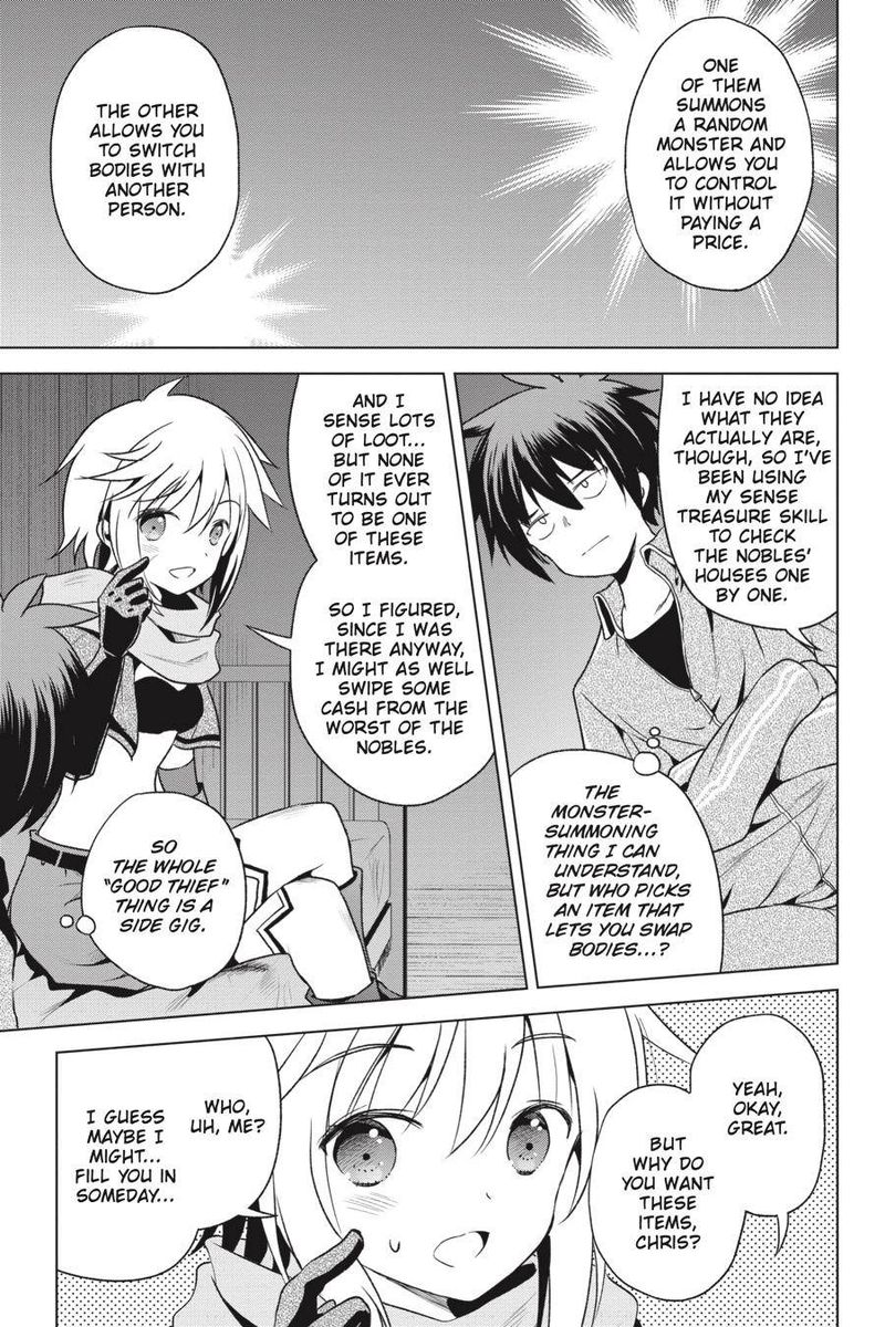 Kono SubarashII Sekai Ni Shukufuku O 58 25