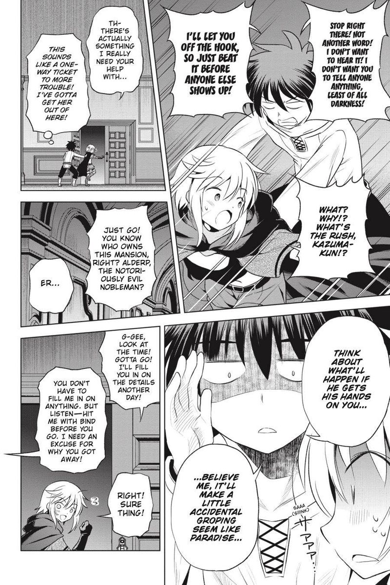 Kono SubarashII Sekai Ni Shukufuku O 58 4