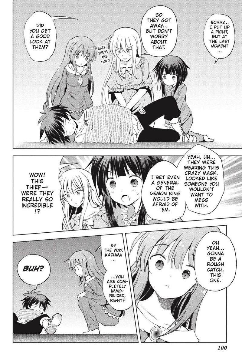 Kono SubarashII Sekai Ni Shukufuku O 58 6