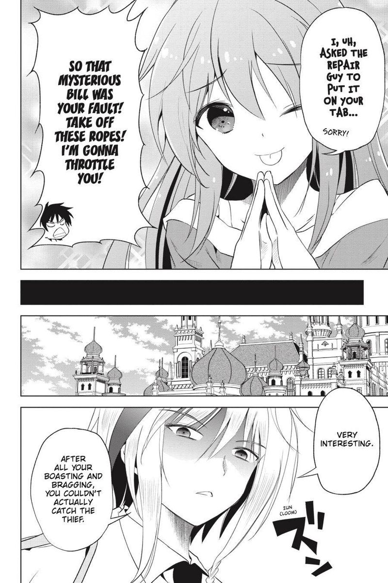 Kono SubarashII Sekai Ni Shukufuku O 58 8