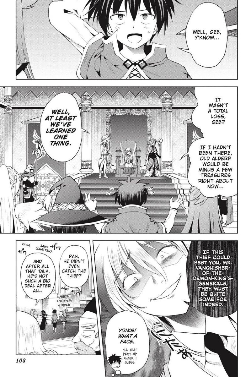 Kono SubarashII Sekai Ni Shukufuku O 58 9