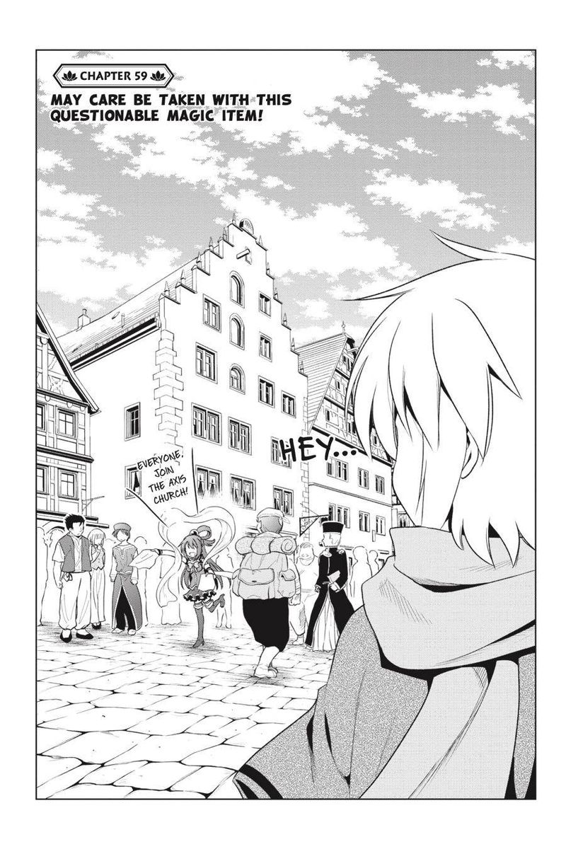 Kono SubarashII Sekai Ni Shukufuku O 59 1