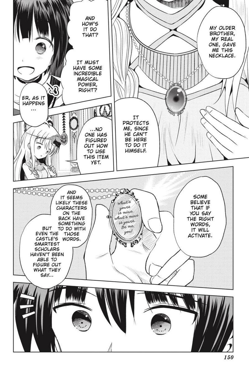 Kono SubarashII Sekai Ni Shukufuku O 59 22