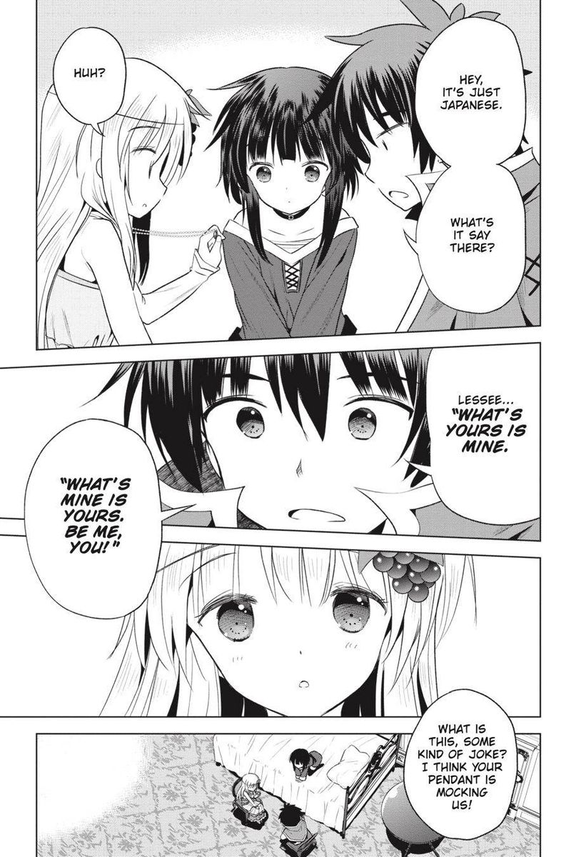 Kono SubarashII Sekai Ni Shukufuku O 59 23