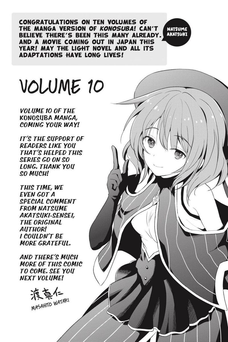 Kono SubarashII Sekai Ni Shukufuku O 59 27