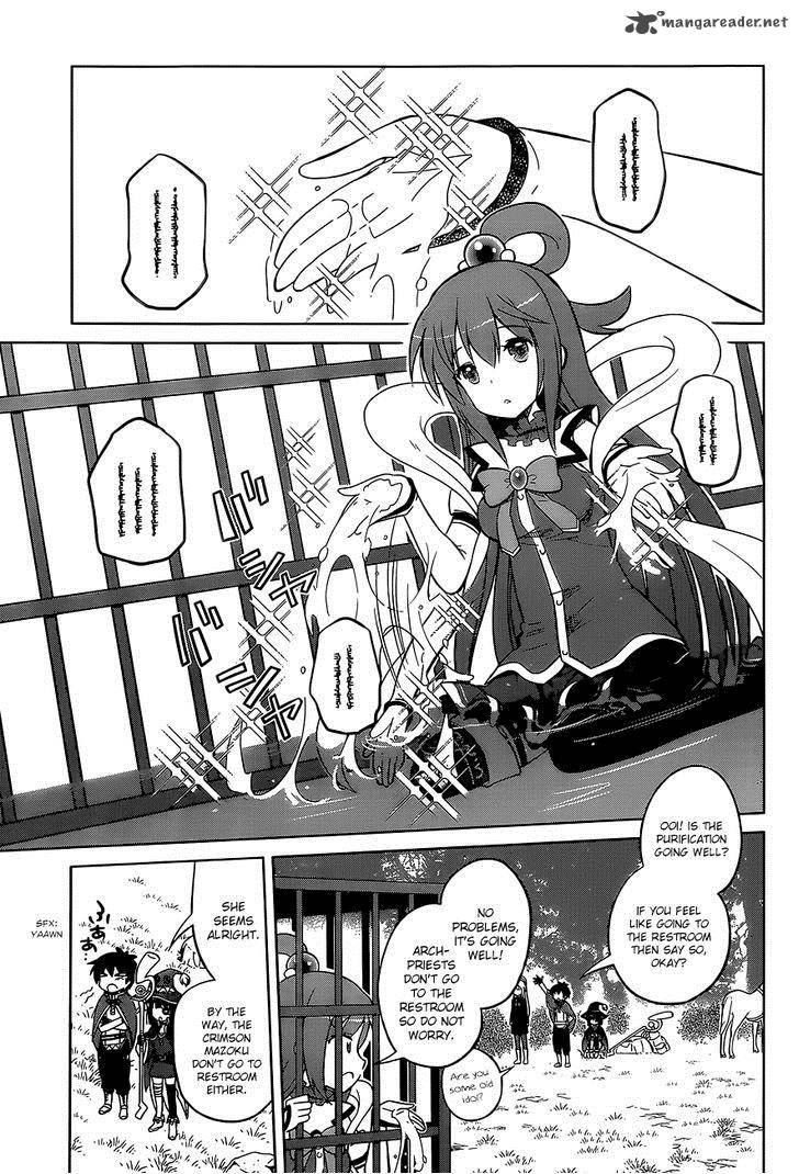 Kono SubarashII Sekai Ni Shukufuku O 6 13