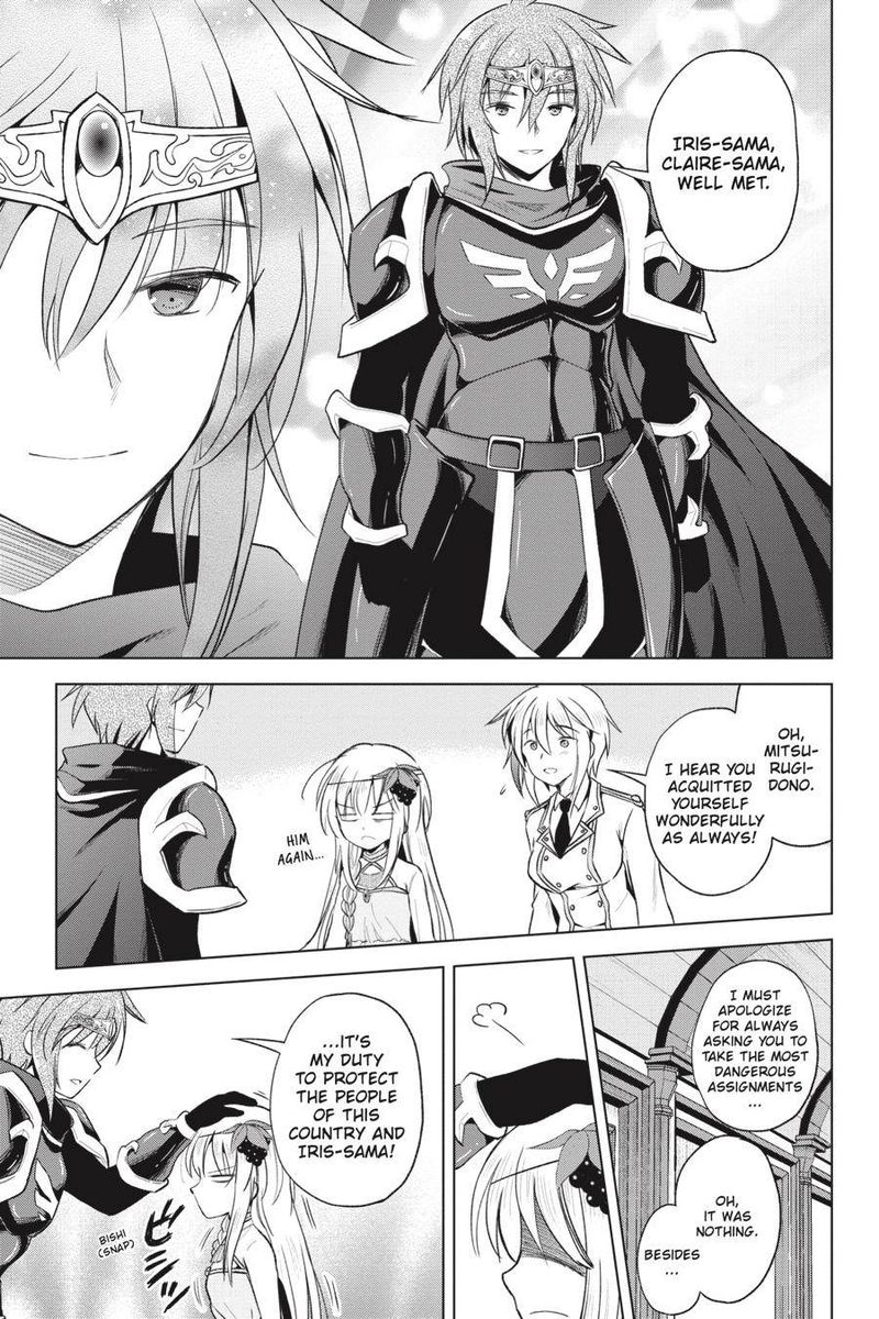 Kono SubarashII Sekai Ni Shukufuku O 60 16