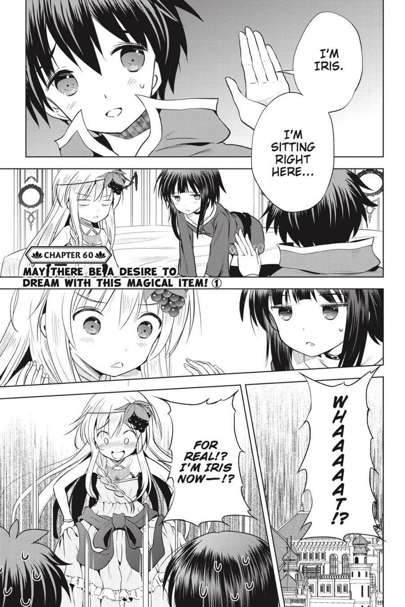 Kono SubarashII Sekai Ni Shukufuku O 60 6