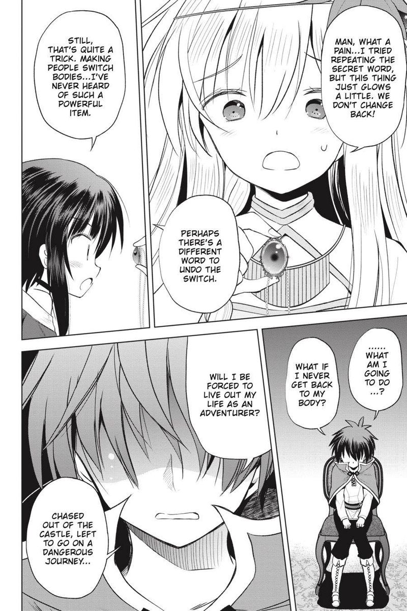 Kono SubarashII Sekai Ni Shukufuku O 60 9