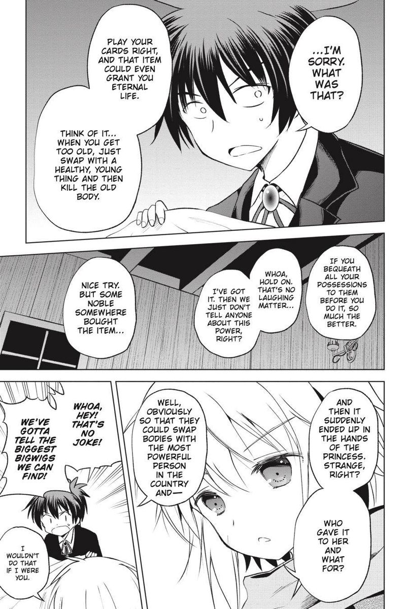 Kono SubarashII Sekai Ni Shukufuku O 61 19