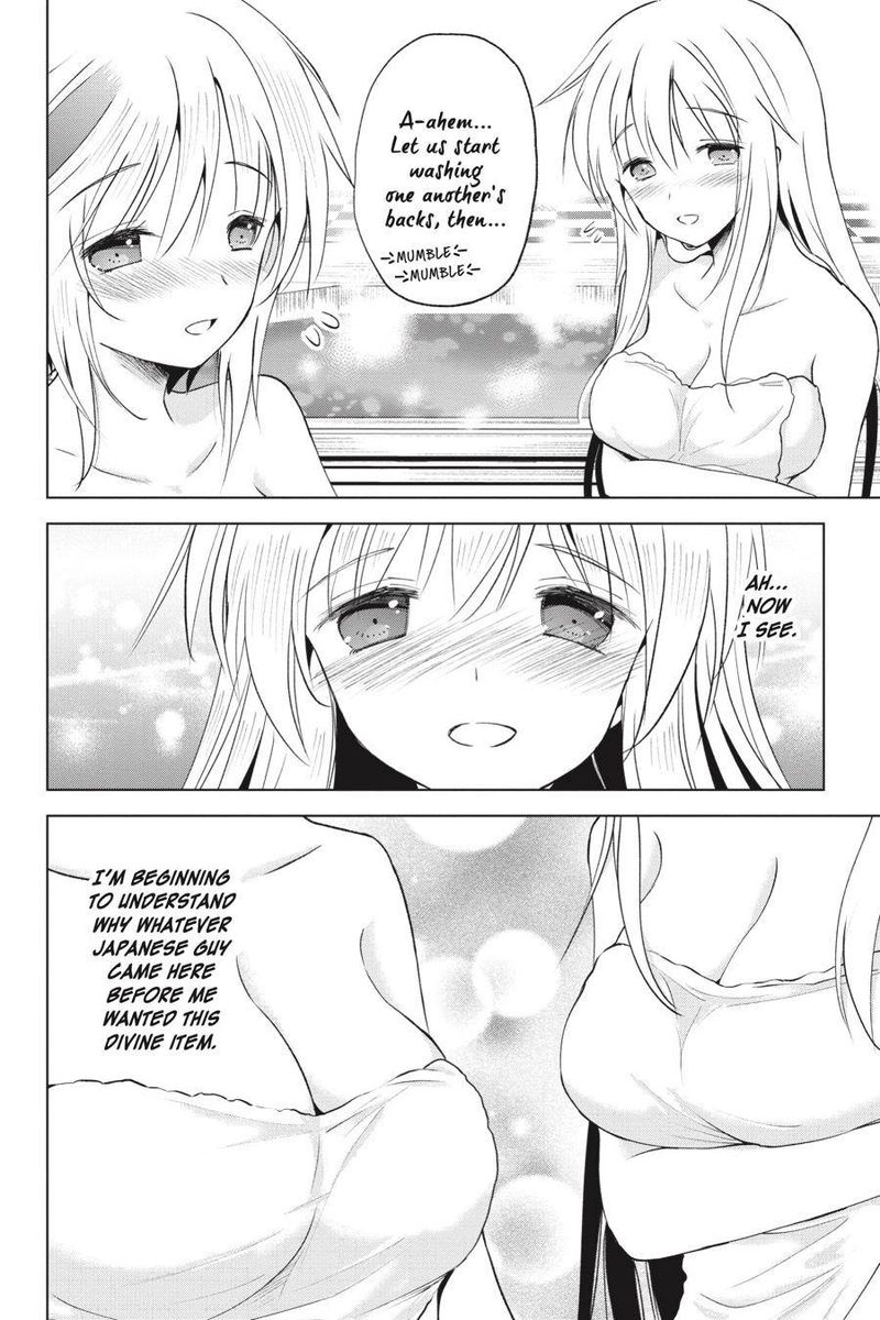 Kono SubarashII Sekai Ni Shukufuku O 61 4