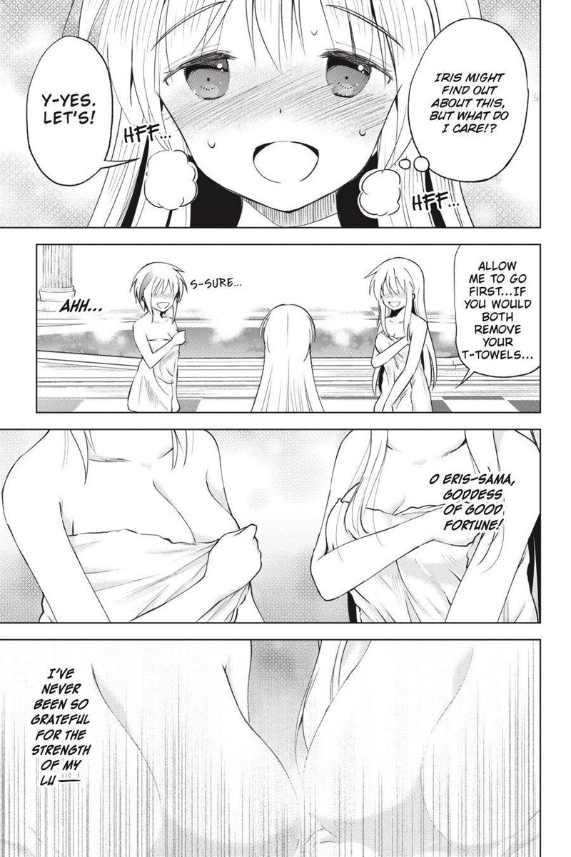 Kono SubarashII Sekai Ni Shukufuku O 61 5