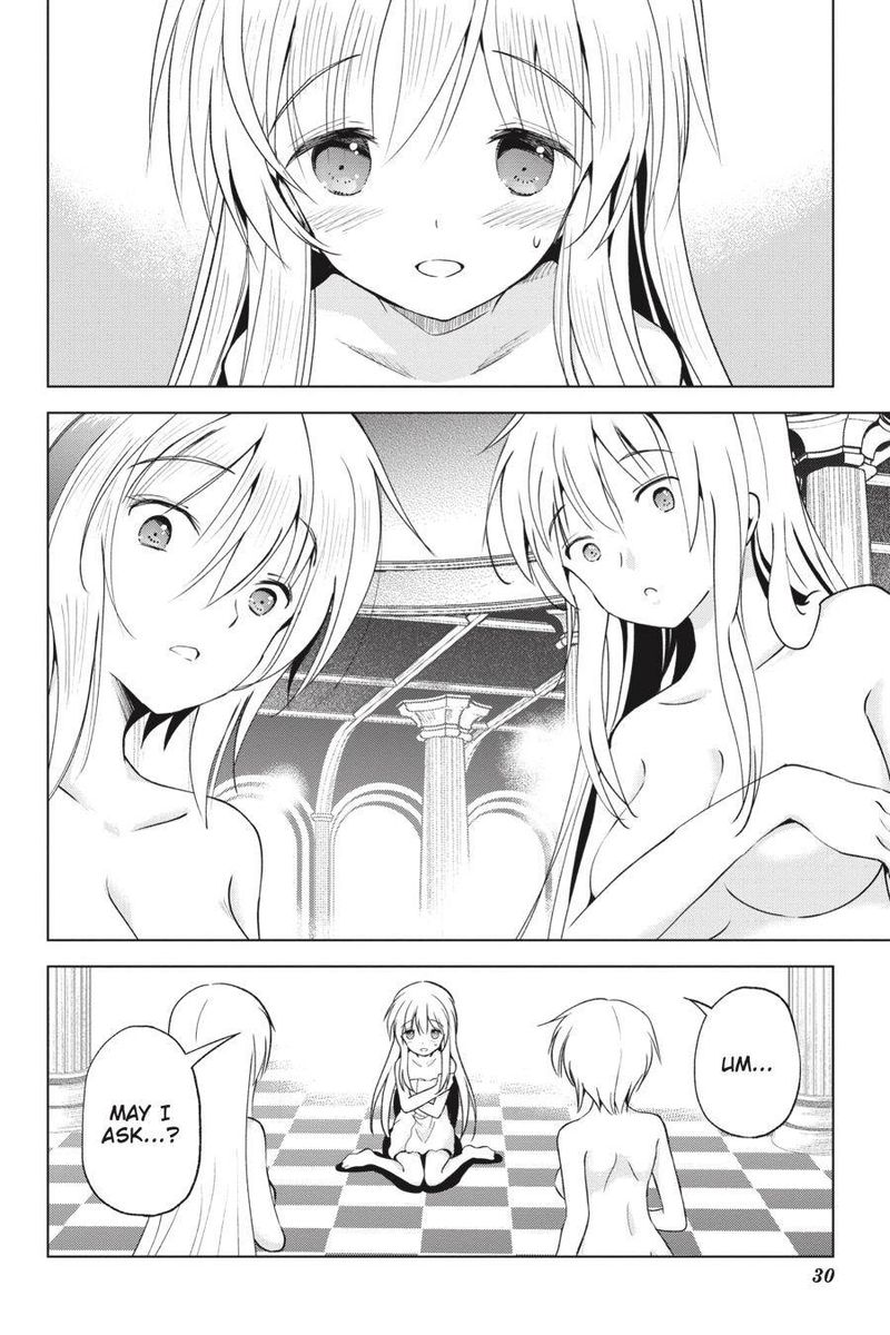 Kono SubarashII Sekai Ni Shukufuku O 61 8