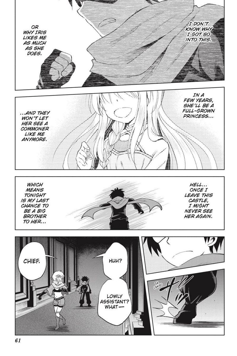 Kono SubarashII Sekai Ni Shukufuku O 62 17