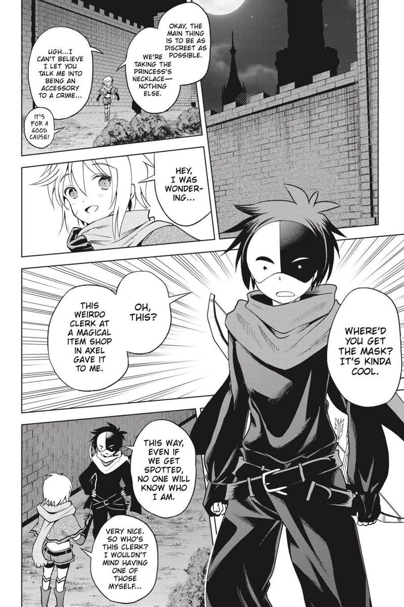 Kono SubarashII Sekai Ni Shukufuku O 62 2