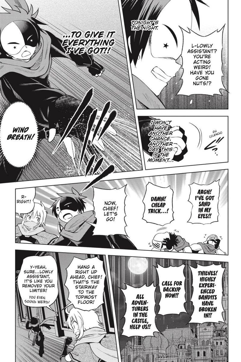 Kono SubarashII Sekai Ni Shukufuku O 62 21