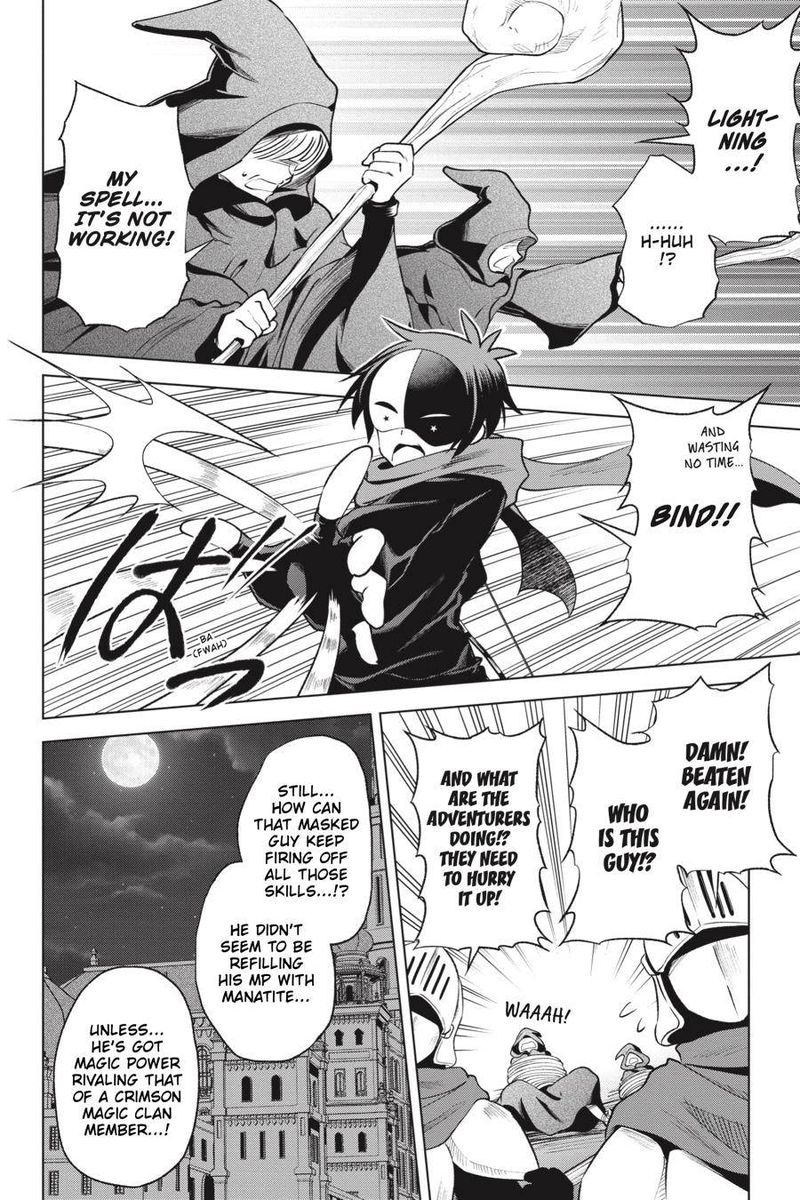 Kono SubarashII Sekai Ni Shukufuku O 62 24