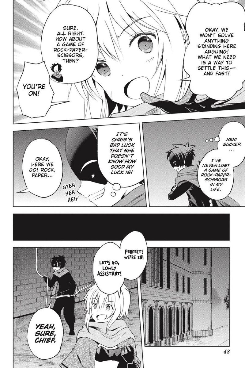 Kono SubarashII Sekai Ni Shukufuku O 62 4