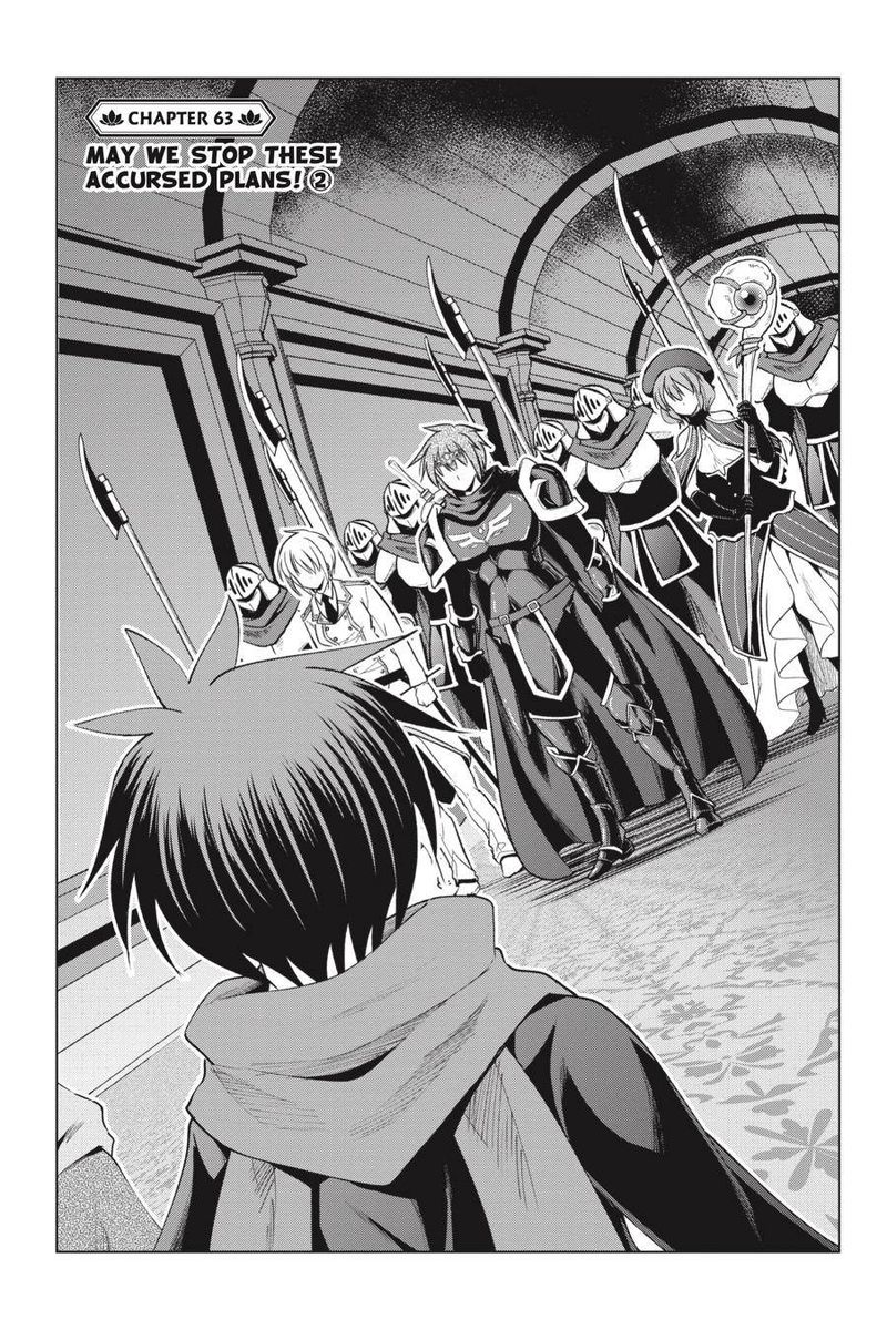 Kono SubarashII Sekai Ni Shukufuku O 63 1