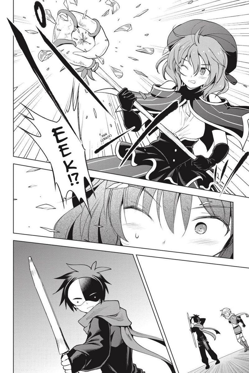 Kono SubarashII Sekai Ni Shukufuku O 63 10