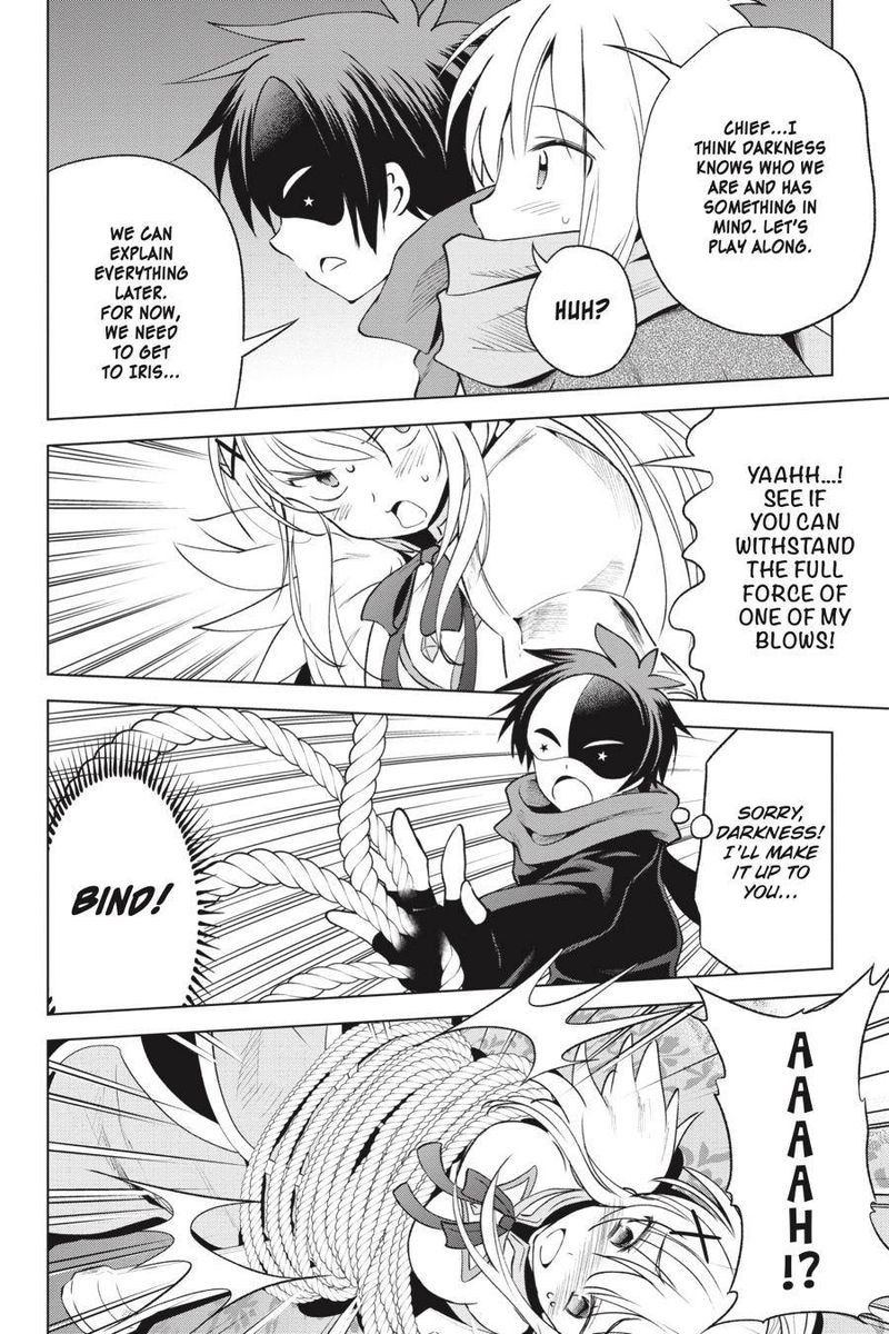 Kono SubarashII Sekai Ni Shukufuku O 63 16