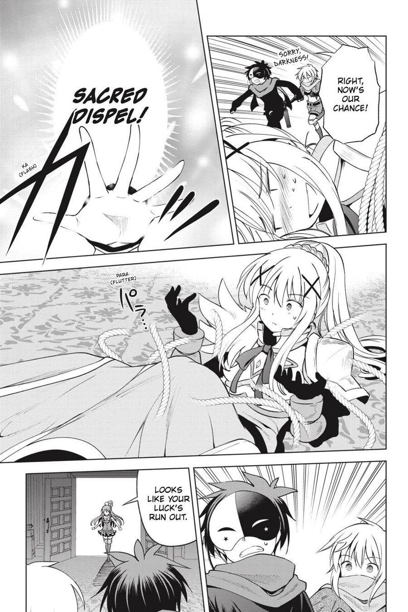 Kono SubarashII Sekai Ni Shukufuku O 63 17