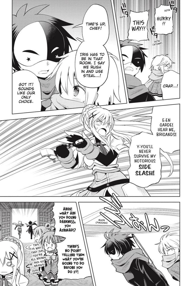 Kono SubarashII Sekai Ni Shukufuku O 63 19