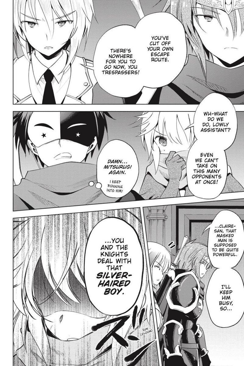 Kono SubarashII Sekai Ni Shukufuku O 63 2